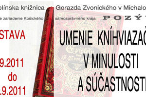 introviazanie