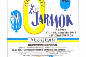 jurmark