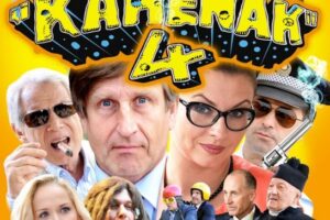 kamenak-4-film-poster