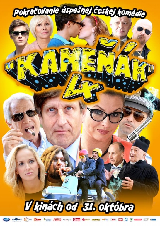 kamenak-4-film-poster
