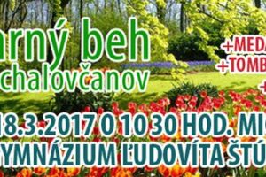 jarnybeh